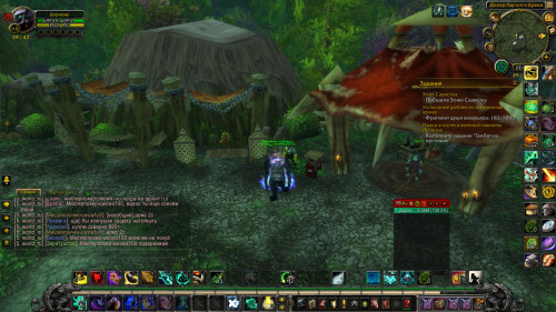 WoWScrnShot 052822 010942