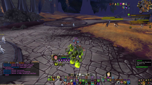 WoWScrnShot 052822 125410