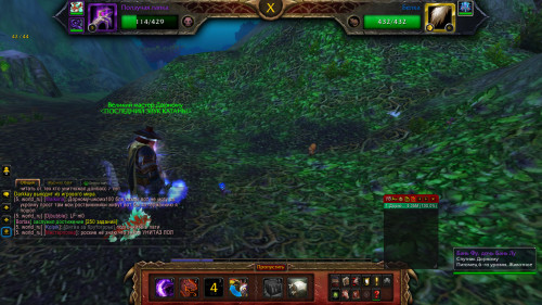 WoWScrnShot 052822 010340