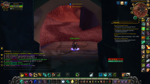 WoWScrnShot 052822 233356