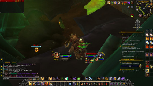 WoWScrnShot 052822 174018