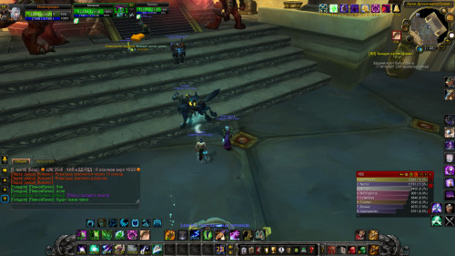 WoWScrnShot 052822 210851