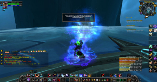 WoWScrnShot 052922 172429