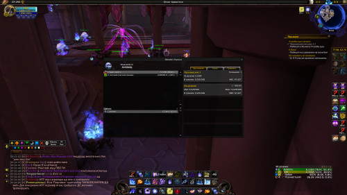 WoWScrnShot 053022 015259