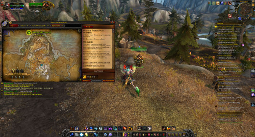 WoWScrnShot 053122 141901