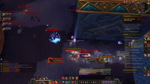 WoWScrnShot 060122 160515