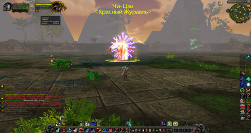 WoWScrnShot 060622 190625