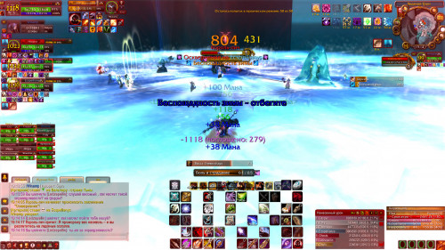 WoWScrnShot 061022 191421