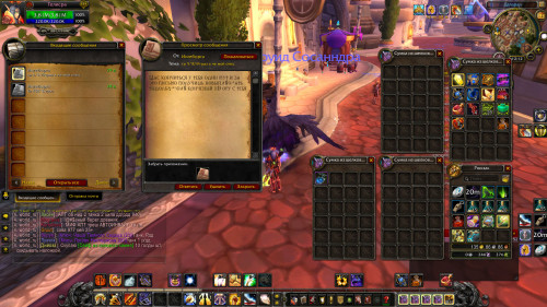WoWScrnShot 061222 121229