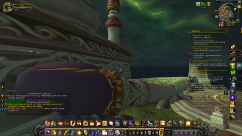 WoWScrnShot 061322 095027