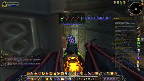 WoWScrnShot 061322 163249