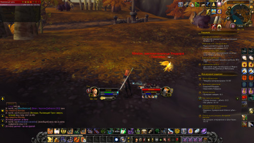 WoWScrnShot 061322 203545