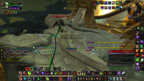WoWScrnShot 060622 192415
