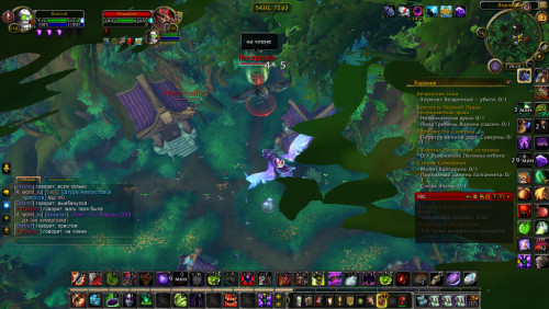 WoWScrnShot 061422 191934