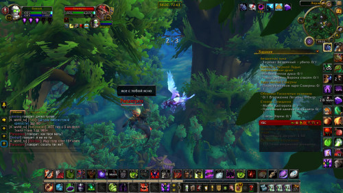 WoWScrnShot 061422 192042