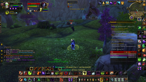 WoWScrnShot 061422 200933