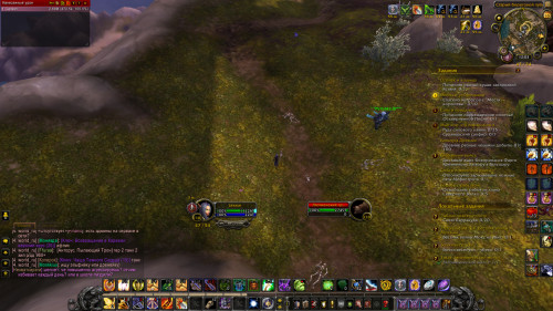 WoWScrnShot 061622 120355