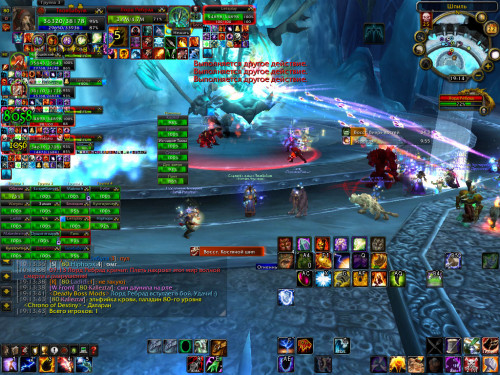 WoWScrnShot 052222 191349