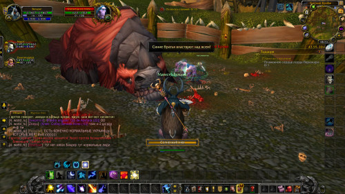 WoWScrnShot 061622 182300