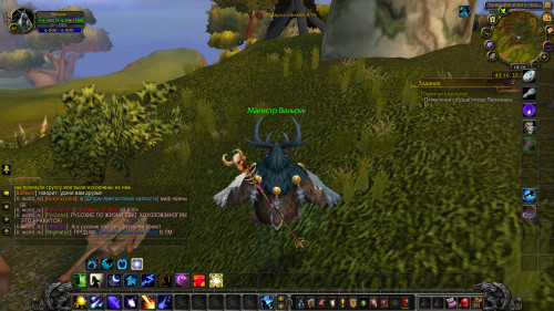 WoWScrnShot 061622 182844