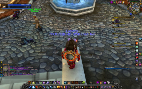 WoWScrnShot 062022 163623