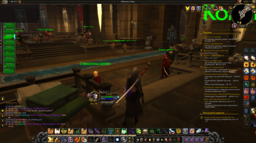 WoWScrnShot 062122 235531