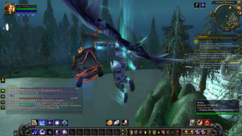 WoWScrnShot 062222 204524