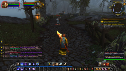 WoWScrnShot 062322 151145