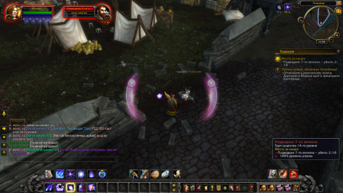 WoWScrnShot 062322 115012