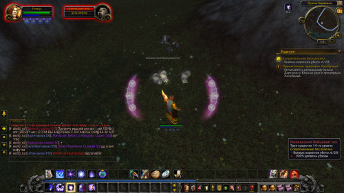 WoWScrnShot 062322 132112