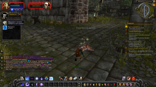 WoWScrnShot 062522 231129