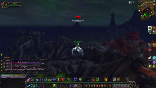 WoWScrnShot 062822 013359