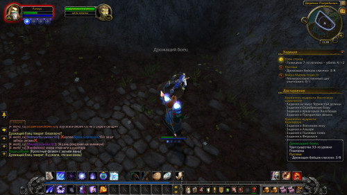 WoWScrnShot 062922 113910