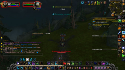 WoWScrnShot 062422 002634