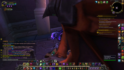 WoWScrnShot 063022 183349