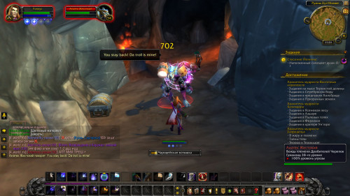 WoWScrnShot 063022 113138