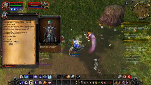 WoWScrnShot 063022 000729