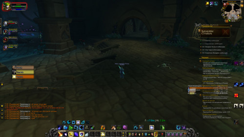 WoWScrnShot 070222 115901