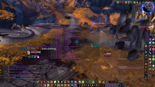 WoWScrnShot 070622 122530