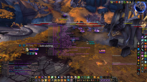WoWScrnShot 070622 122547