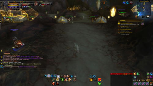 WoWScrnShot 070622 210726