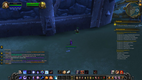 WoWScrnShot 070722 002130