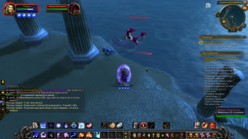 WoWScrnShot 070722 002525