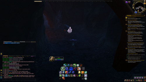 WoWScrnShot 070922 113540
