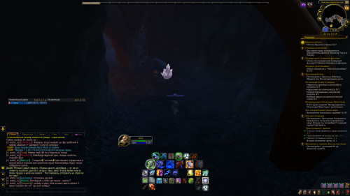 WoWScrnShot 070922 113531