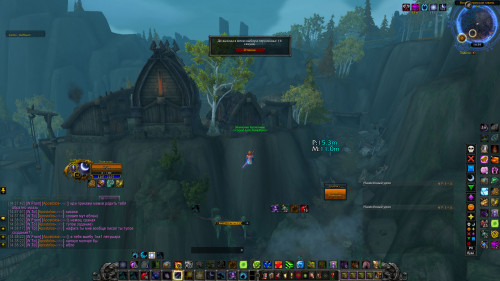 WoWScrnShot 071022 143907