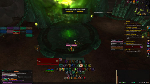 WoWScrnShot 071022 183021