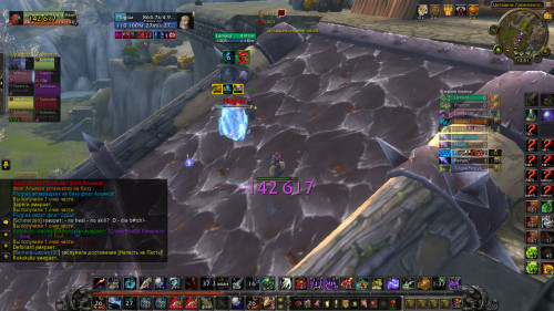 WoWScrnShot 071222 145141