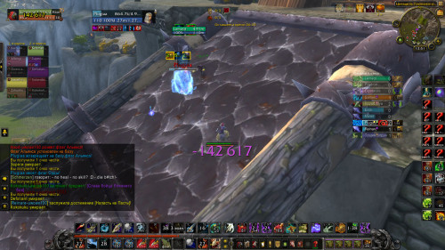 WoWScrnShot 071222 145140