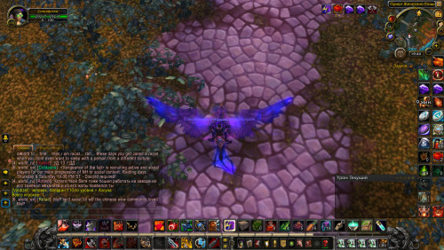WoWScrnShot 071222 194019